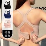 Back Hook Sports Bra - Image 18