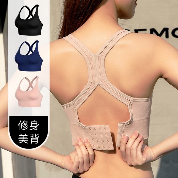 Back Hook Sports Bra - Image 18