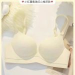 New T-Shirt Bra - Image 5