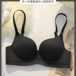 New T-Shirt Bra - Image 3