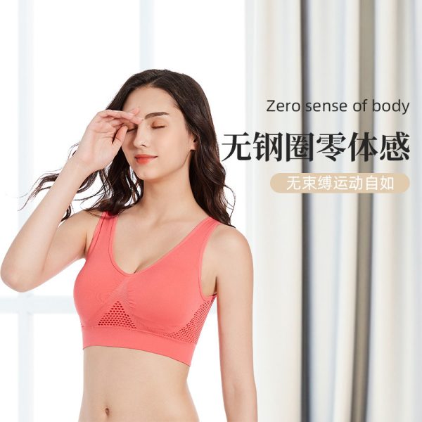 Low net sports bra - Image 10