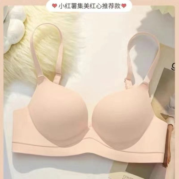 New T-Shirt Bra - Image 2