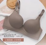 New T-Shirt Bra - Image 23