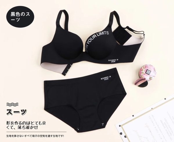 Spend your limit bra panty set - Image 5