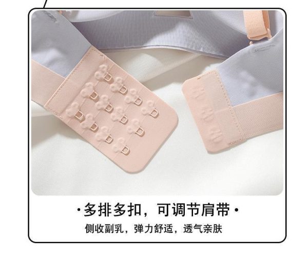 Love Nut Bra - Image 7