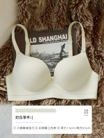 New T-Shirt Bra - Image 12