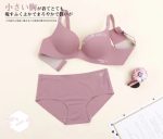 Spend your limit bra panty set - Image 3