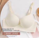 New T-Shirt Bra - Image 14
