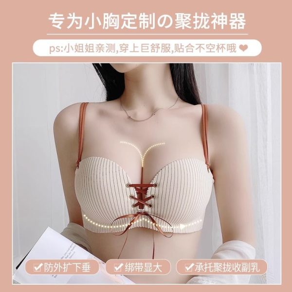 Font Lace Bra - Image 10