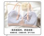 Love Nut Bra - Image 8