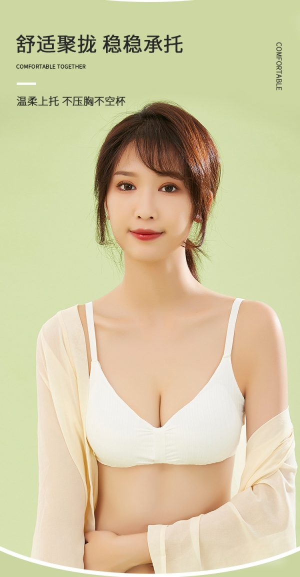 New Nut Cozy Bra - Image 5