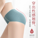 Sexyn panty - Image 14