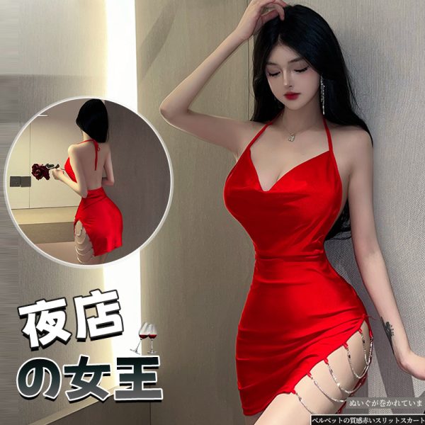 Premium Quality Ladies Side Chain Red - Image 2