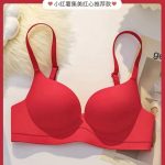 New T-Shirt Bra - Image 6