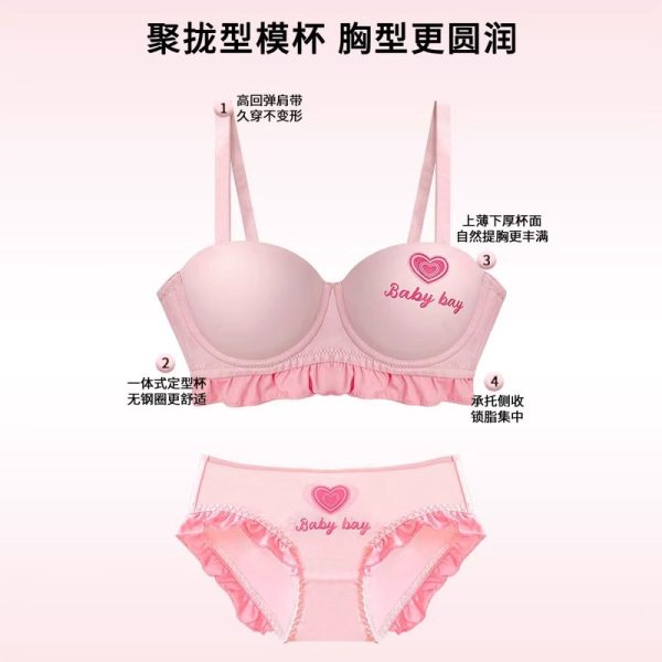 Fashion Baby Bay Bra Panty Set - Image 11