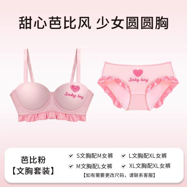 Fashion Baby Bay Bra Panty Set - Image 7