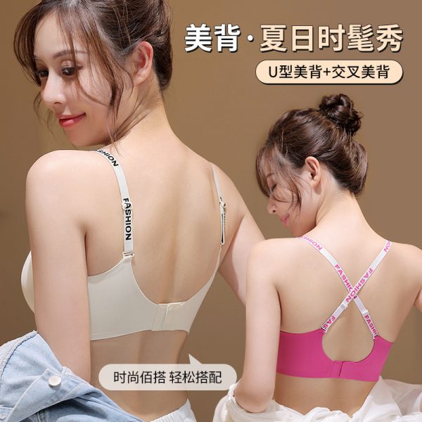 Fashion Brand Bra - Image 10