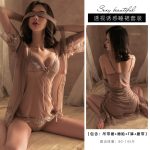 Beautiful Baby doll Made in China Women three part Night Dress - Image 3