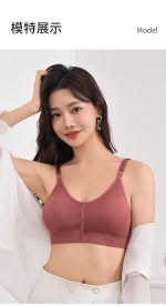 New Front Button Style Hot Girl Sexy Adjustable Shoulder Straps Beautiful Tube Top Bra-BTT