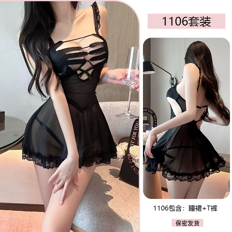O1CN01PEQag31ZqGJ6ds0st_3077093245-0-cib.jpg New China Premium Sexy Lingerie Black-A17 - Image 1