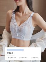 New Premium  Large Breasts Show Small Crystal Cup Bra- A21 - Image 3